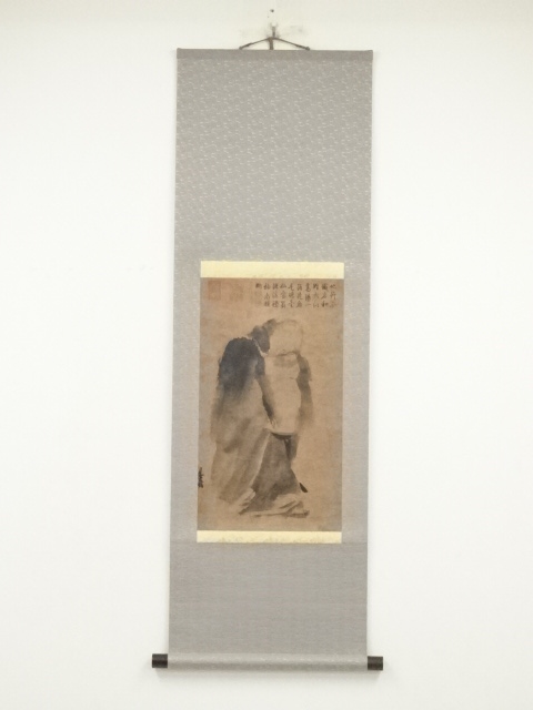 Paintings & Calligraphy